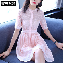 灵子飞飞欧美潮流新款圆领短袖镂空绣花裙收腰甜美少女减龄连衣裙图片