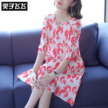 灵子飞飞欧美时尚新品圆领七分袖碎花连衣裙收腰A字小香风女长裙图片