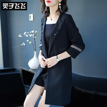 灵子飞飞2018秋季新款修身中长款钉扣西装外套女气质淑女打底女装图片