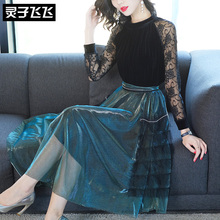 灵子飞飞LZ18Q090335图片