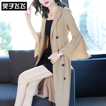 灵子飞飞欧美潮流新款翻领双排扣纯色简约喇叭袖大码长款女风衣潮图片