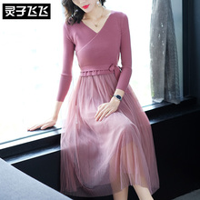灵子飞飞LZ18Q090112图片