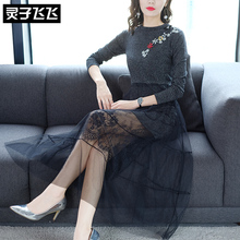 灵子飞飞LZ18Q080689图片