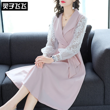 灵子飞飞LZ18Q080690图片