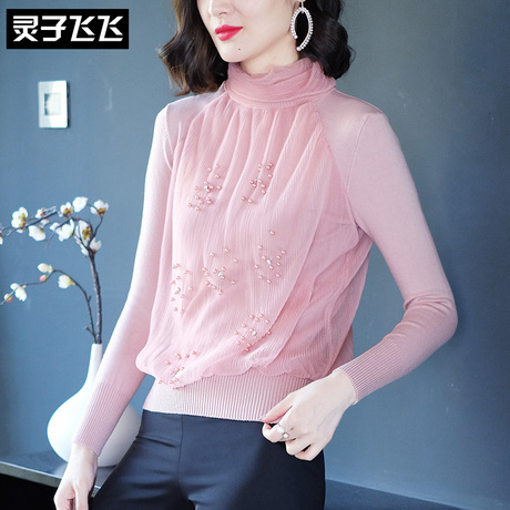 灵子飞飞LZ18X090442商品大图