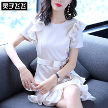 灵子飞飞LZ18Q060355图片