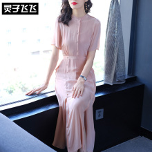 灵子飞飞时尚清新淑女裙圆领单排扣短袖显瘦清新休闲减龄连衣裙图片