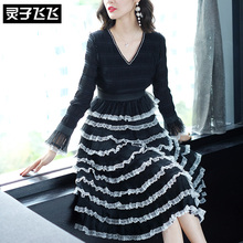 灵子飞飞LZ18Q080633图片