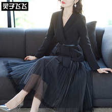灵子飞飞时尚清新修身女西服收腰褶皱网纱大摆青春通勤减龄女套装图片