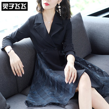 灵子飞飞欧美潮流新款西服领气质修身淑女裙拼搭格纹印花连衣裙图片