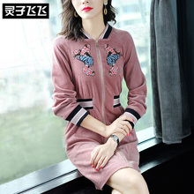 灵子飞飞LZ18Q090160图片