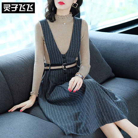 灵子飞飞LZ18Q090332商品大图