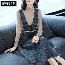 灵子飞飞LZ18Q090332图片