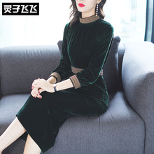 灵子飞飞2018新款欧美小立领收腰优雅下摆秋季名媛气质复古连衣裙图片