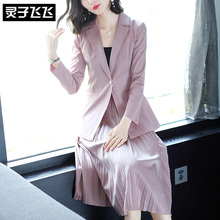 灵子飞飞欧美时尚新品纯色修身女西服松紧腰褶皱A字女长裙通勤装图片