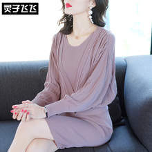 灵子飞飞LZ18Q090341图片