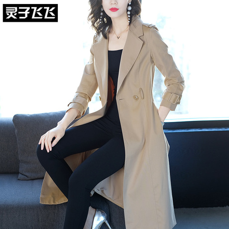 灵子飞飞欧美潮流新款休闲翻领收腰清新女风衣简约打底长款女外套商品大图