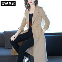 灵子飞飞欧美潮流新款休闲翻领收腰清新女风衣简约打底长款女外套图片