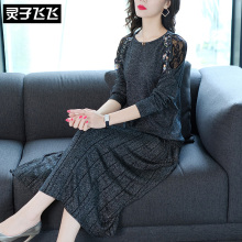 灵子飞飞LZ18Q090327图片