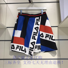 F11W938336FRB 女士多彩撞色针织短裙 2019新款 现货FILA斐乐代购