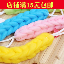 沐浴按摩丝结带 沐浴球 搓澡巾 包邮 缤纷色彩洗澡沐浴条 浴巾
