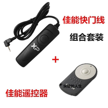 760D 750D 单反相机 ??仄?佳能EOS 快门线 600D 700D 650D 500D