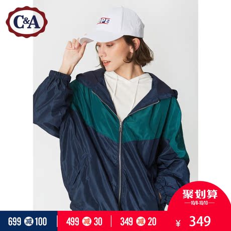 C＆A女装拼接撞色连帽外套 秋季宽松休闲拉链夹克CA200210078-BM商品大图