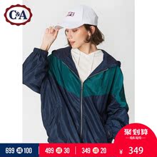 C＆A女装拼接撞色连帽外套 秋季宽松休闲拉链夹克CA200210078-BM图片