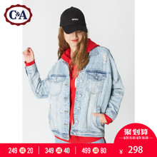 C＆A女装Oversize牛仔外套 秋季磨白破洞丹宁夹克CA200208451-BL图片