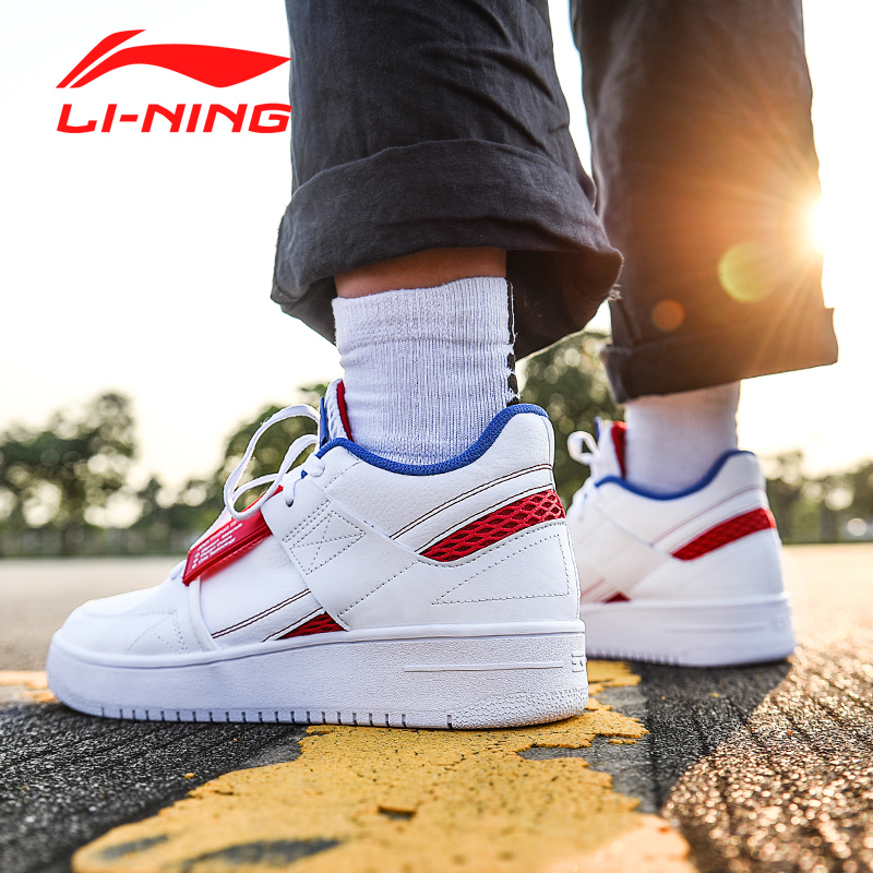 Li Ning sports shoes men's shoes 2019 winter new men's shock absorption rebound board shoes casual shoes fashion small white shoes men's