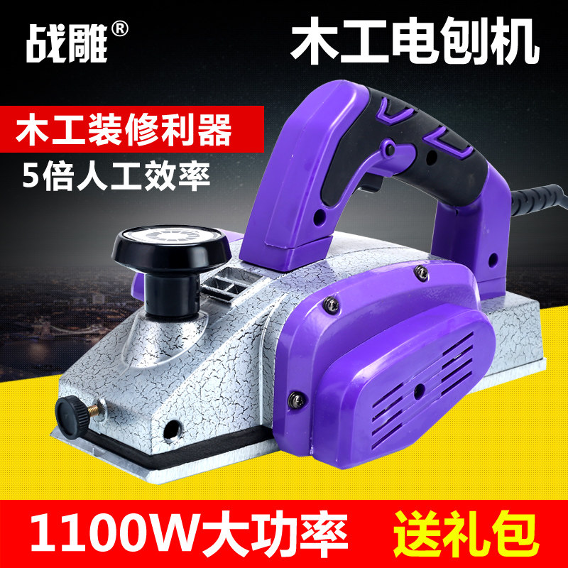 广东地区_专注食品行业推动食品安全_食品资讯中心_食品伙伴网