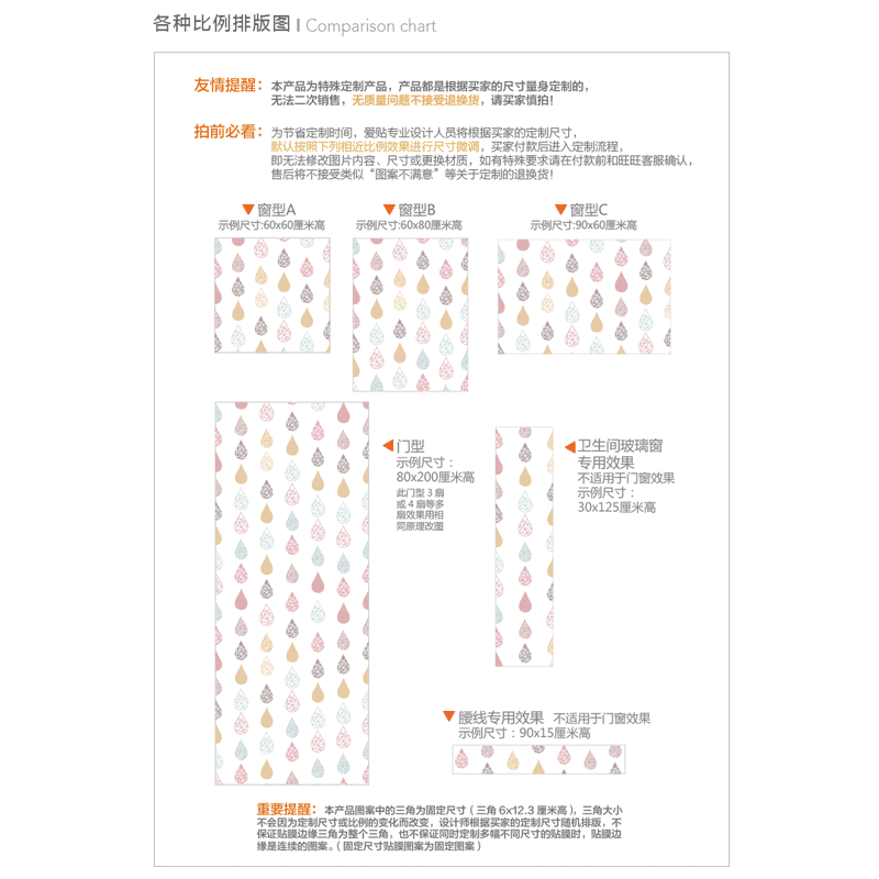 ��������ĥɰ������ĤBS-S03