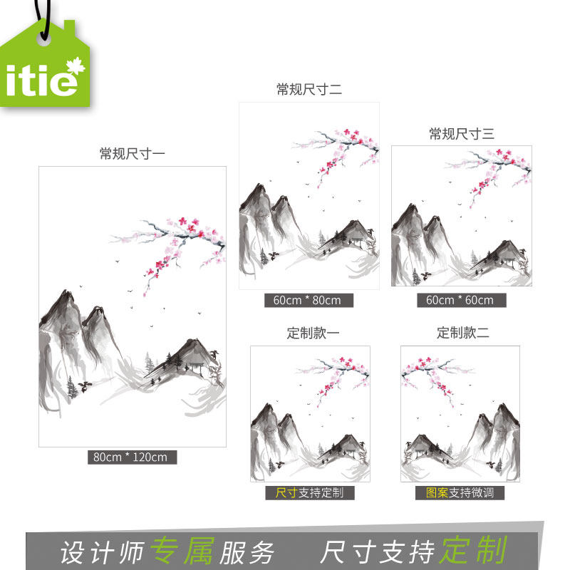 ����ĥɰ����������ĤBS-J14