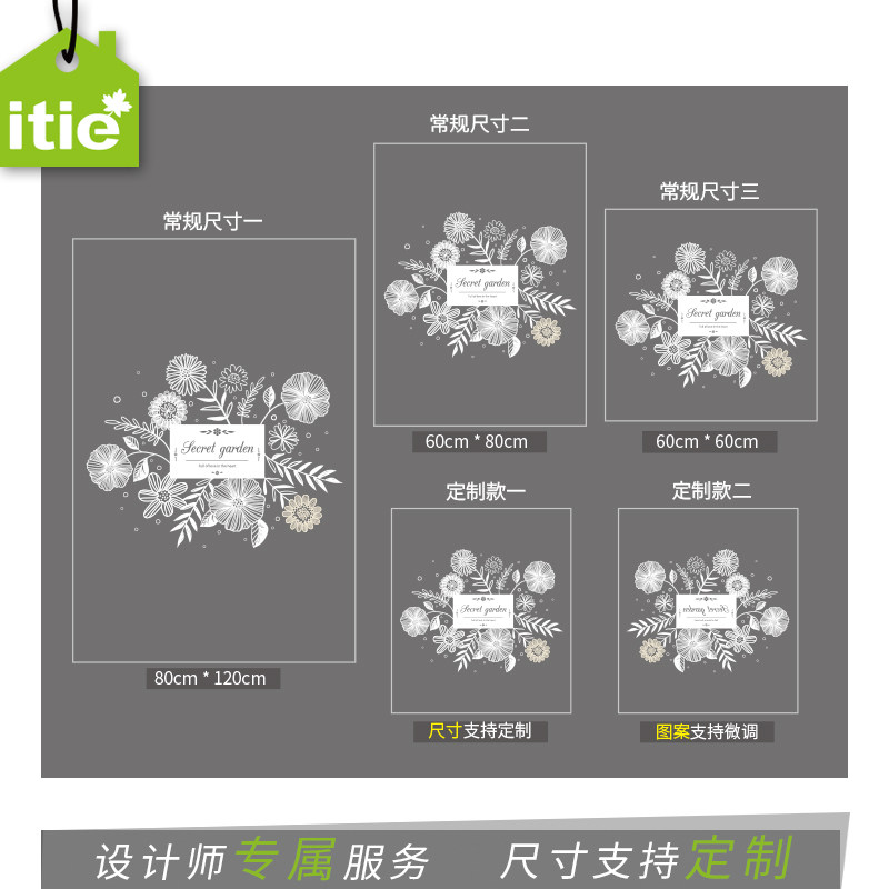 ����͸�����粣����ײuv��ӡ��Ĥ