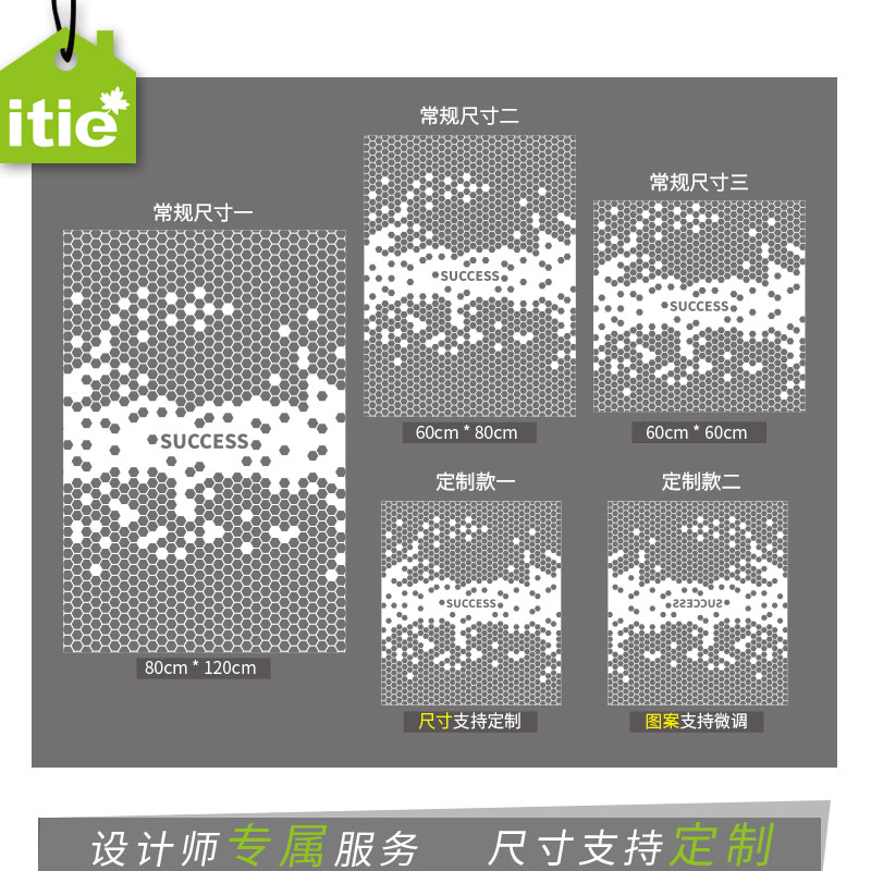 ����͸�������ײuv��ӡ��ĤBS-F13