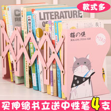 可伸缩书立架创意高中生简易桌上书架收纳学生用书夹书靠书立简约