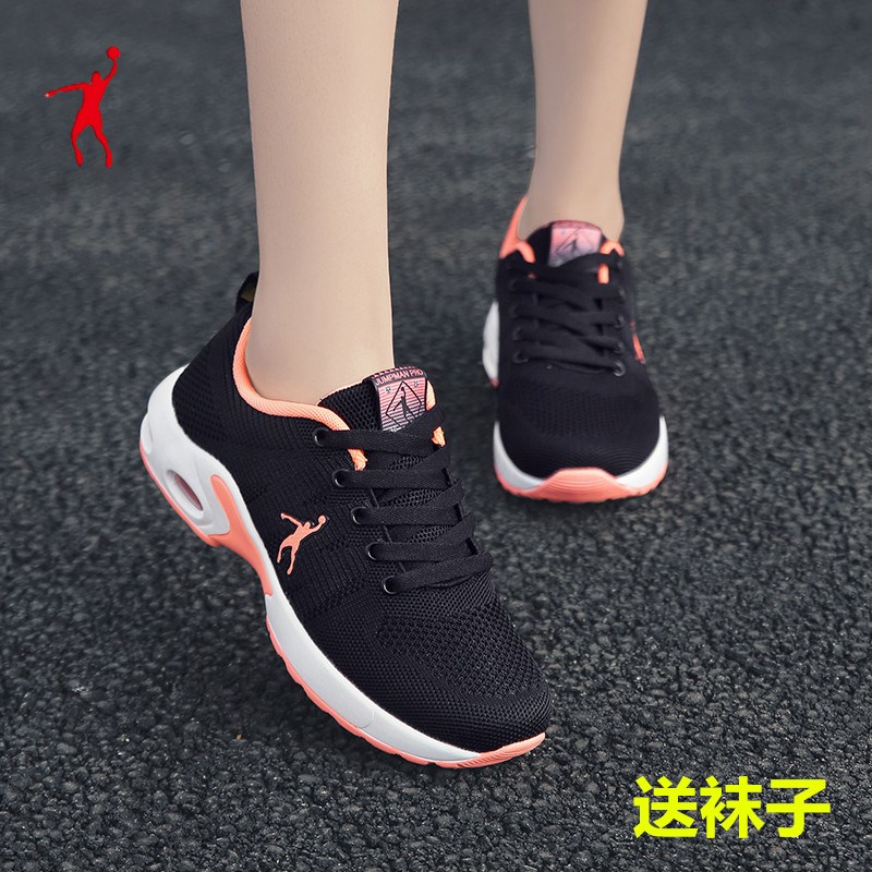 Jordan Gran Women's Running Shoes Summer Single Mesh Breathable Sports Shoes Anti slip Durable Leisure Travel Shoes 361