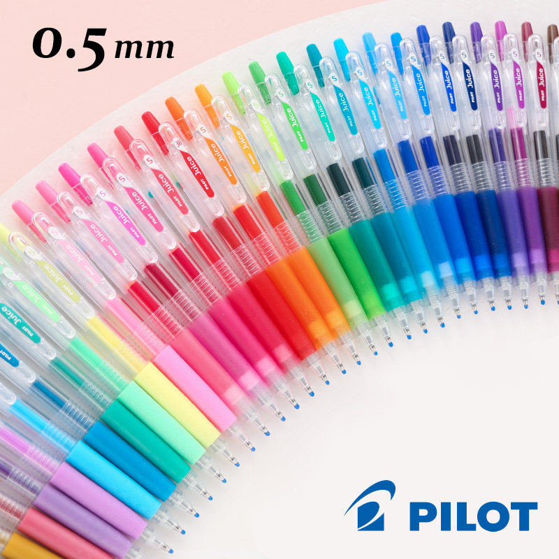 PILOT日本百乐果汁笔 Juice按动式啫喱笔0.5彩