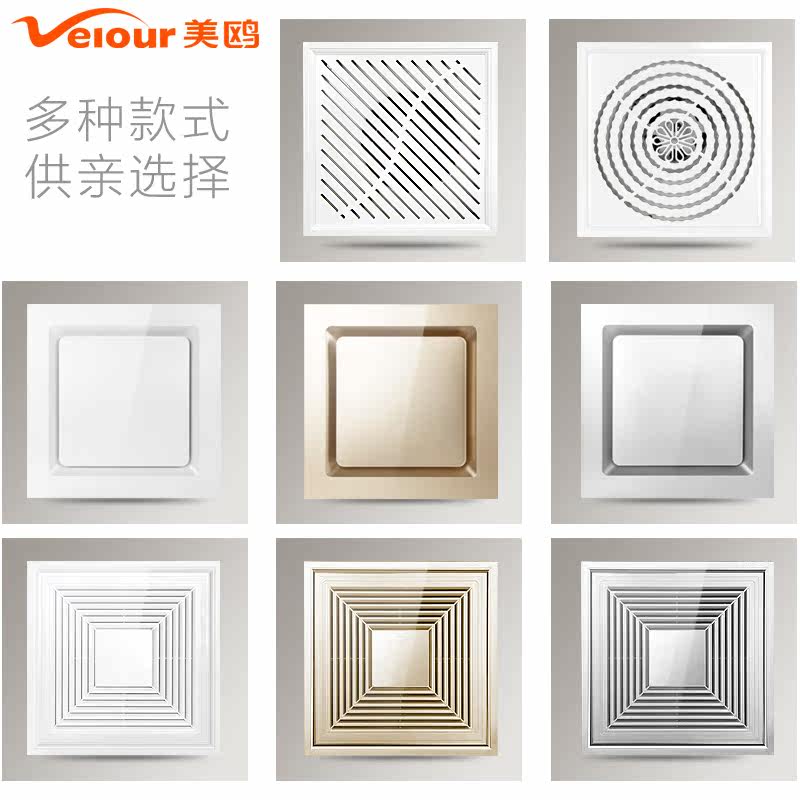 ��Ÿ���ɵ���������MO-H30