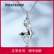 圣诞驯鹿项链 海盗船银饰戴银铃铛 时尚 日韩锁骨链 简约女银项链