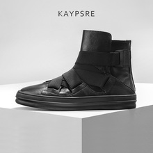 潮流简约男鞋 流行拉链日常单鞋 欧美真皮休闲高帮板鞋 男士 Kaypsre