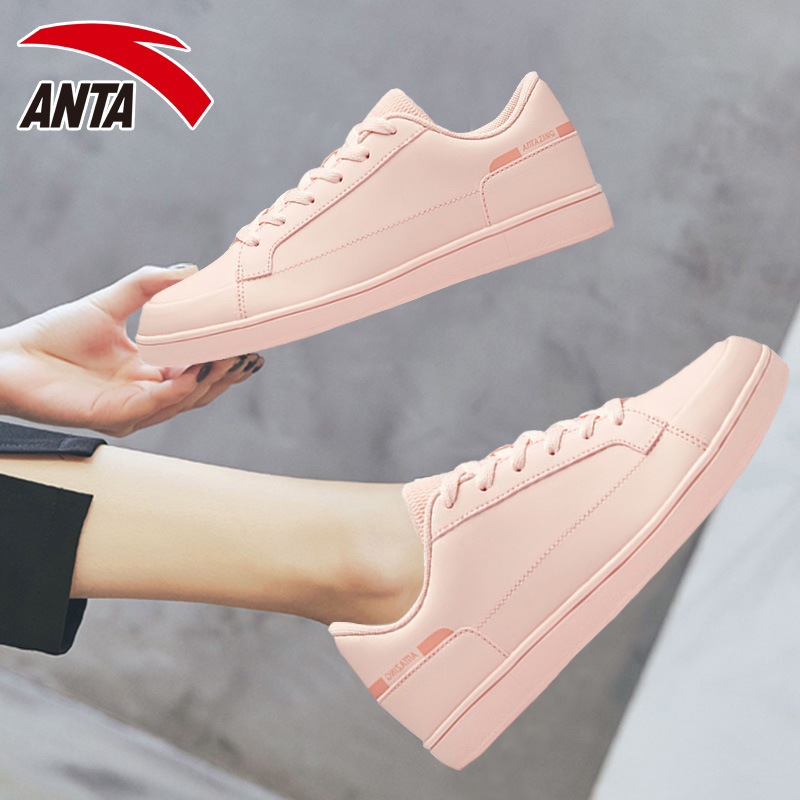 Anta Women's Shoe Board Shoes 2019 Autumn Official Website New Genuine Casual Low Top Fashion Student Small White Shoe Powder Sports Shoes