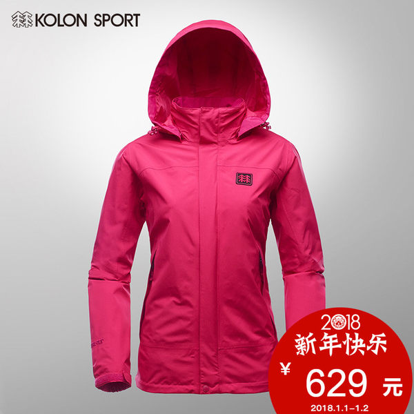 KOLONSPORT可隆春季女GORE-TEX防水透气防风户外冲锋衣LKGS41511