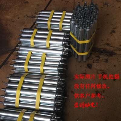 滚筒架支架