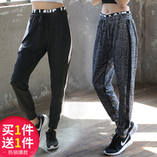训练薄款 女休闲束脚跑步长裤 宽松显瘦健身瑜伽裤 大码 速干运动裤