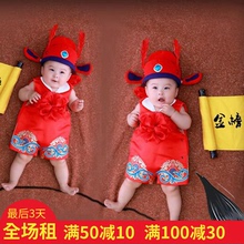 出租租宝宝拍照衣服影楼拍照衣服道具出租 宝宝百天周岁照摄影服装
