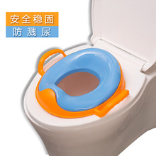 6岁儿童坐便器马桶圈2男宝宝马桶垫圈便携式大小便家用辅助座垫