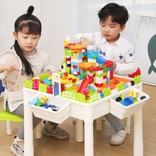 多功能积木桌子男孩子1-2-4-6女孩周岁儿童益智积木拼装玩具legao