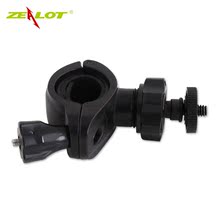 正品 狂热者 ZEALOT 原装 S1无线蓝牙音箱自行车户外骑行专用支架