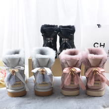 AOBRΕUGG雪地靴女皮毛一体防滑雪地靴女短靴AOBREUGG